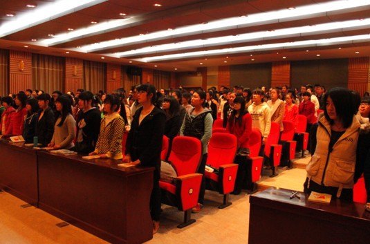 经济管理系第三期党校开班典礼隆重举行