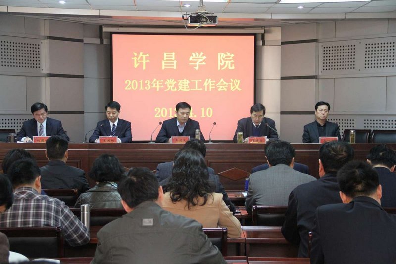 ����ѧԺ�ٿ����������ߵ����������蹤������