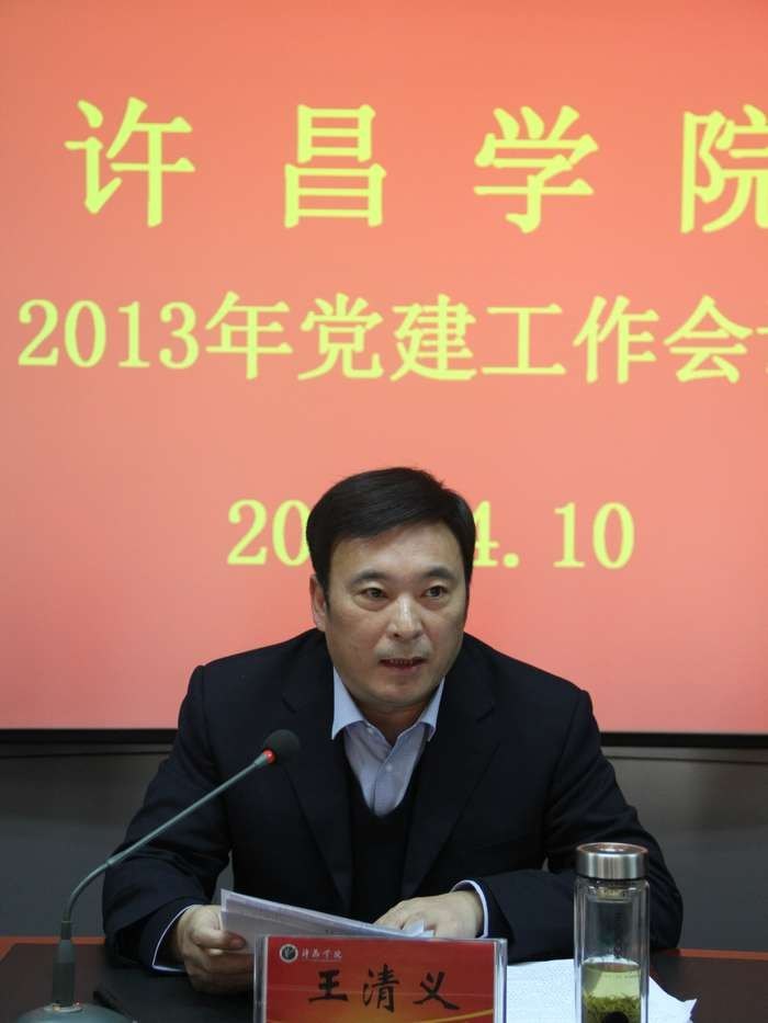 ����ѧԺ�ٿ����������ߵ����������蹤������