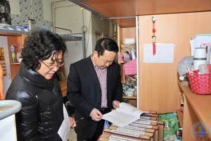 ʡ��Уѧ�������������������������߼��ϴ�ѧѧ��������������ֳ����ڼ��ϴ�ѧ�ٿ�