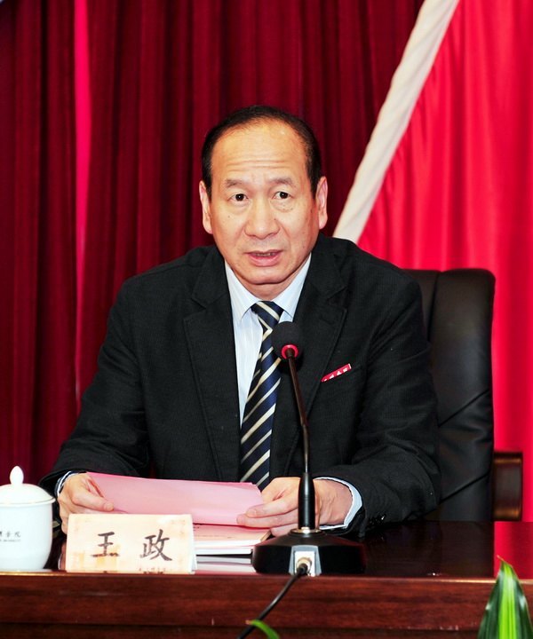 三明学院召开2013年党建工作会议