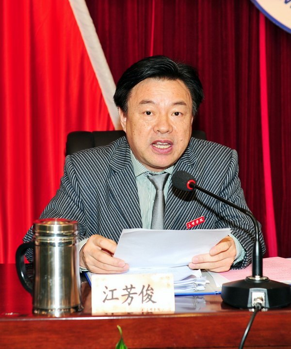 三明学院召开2013年党建工作会议