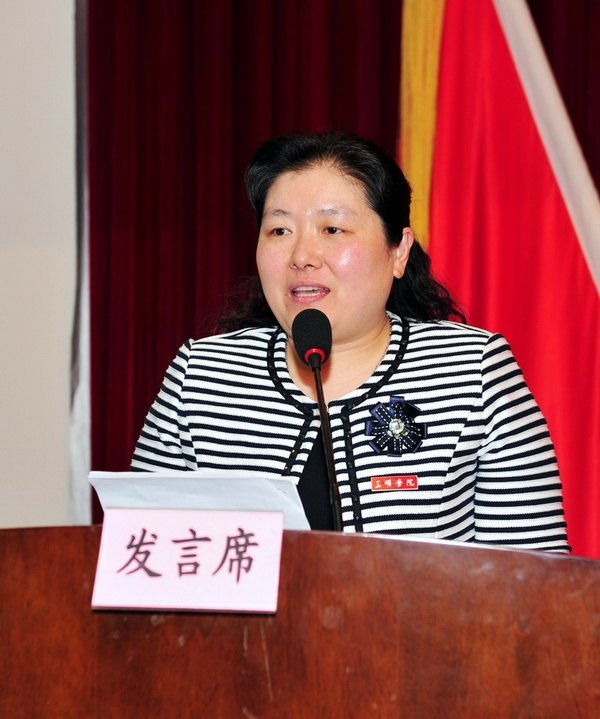 三明学院召开2013年党建工作会议