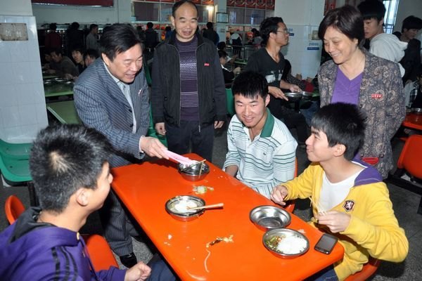 ����ѧԺ������չ���Բ����˷�ר�������ж�