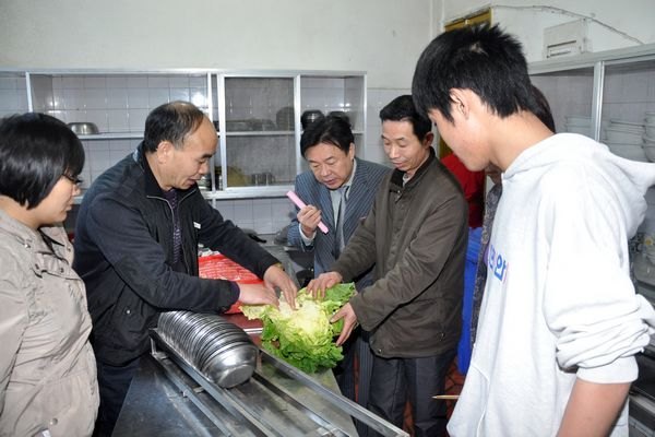 ����ѧԺ������չ���Բ����˷�ר�������ж�