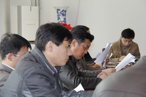 ��ɽ��ѧ����ѧԺ�ٿ����ҵ��й��Ρ��������ϵ�лר�����