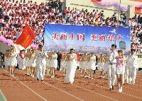 ֣ݴѧ2013ﾶ˶ᡱͼƬţһ