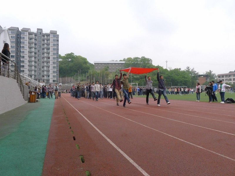 第五届春运会首次彩排工作顺利进行