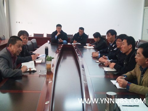 云南师范大学商学院杨林校区召开后勤工作专题会议