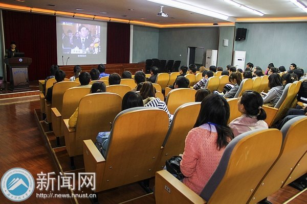 畅谈“中国梦” 传递正能量:商学院学生干部学习大会举行