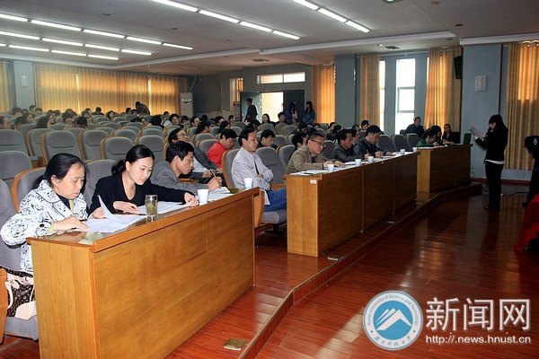 ���ϿƼ���ѧ�ڶ��츨��Աְҵ���ܴ���Բ������