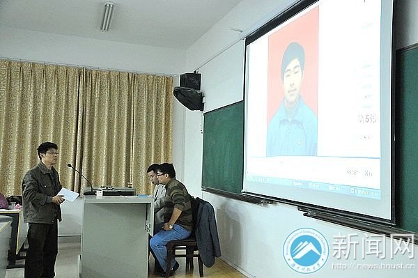 ���ϿƼ���ѧ�ڶ��츨��Աְҵ���ܴ���Բ������