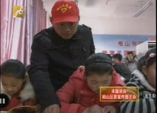 ��һ�ּ�ֽ�־Ը����������ѧԺ��ҵ������ѧ�����������ƻ���־Ը���ĸ�ɭ