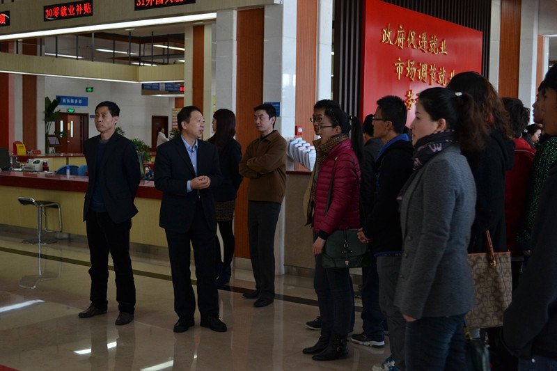 学院组织开展“文经创业行”观摩活动