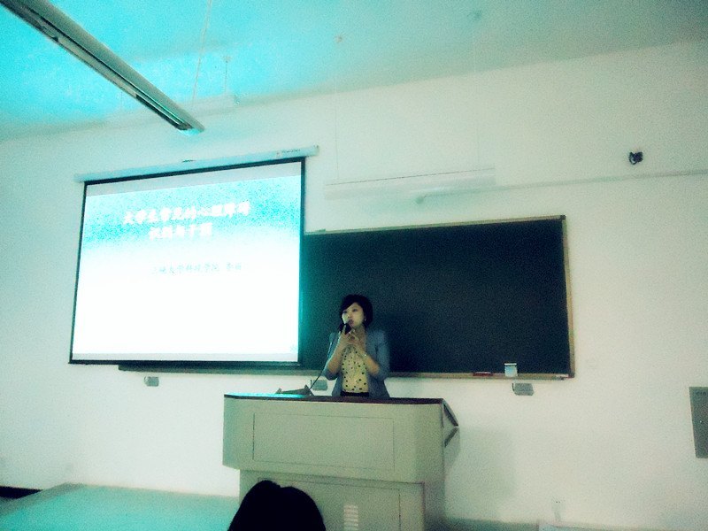 开展心理委员培训 做好心理健康教育