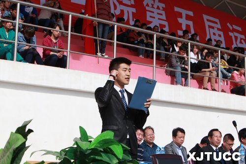 西安交通大学城市学院第五届运动会隆重开幕