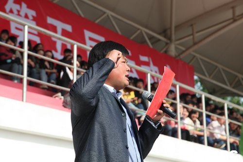 西安交通大学城市学院第五届运动会隆重开幕