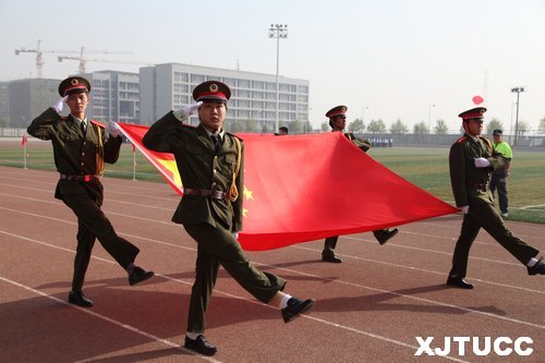 西安交通大学城市学院第五届运动会隆重开幕