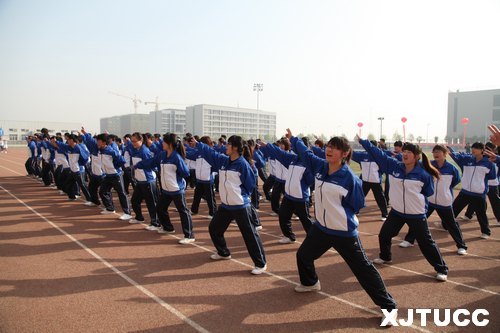 西安交通大学城市学院第五届运动会隆重开幕