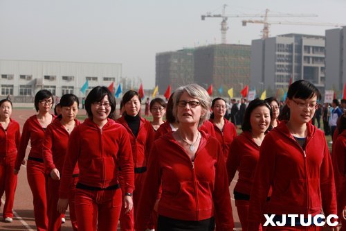 西安交通大学城市学院第五届运动会隆重开幕