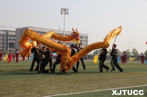 西安交通大学城市学院第五届运动会隆重开幕