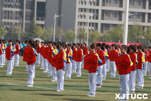 西安交通大学城市学院第五届运动会隆重开幕
