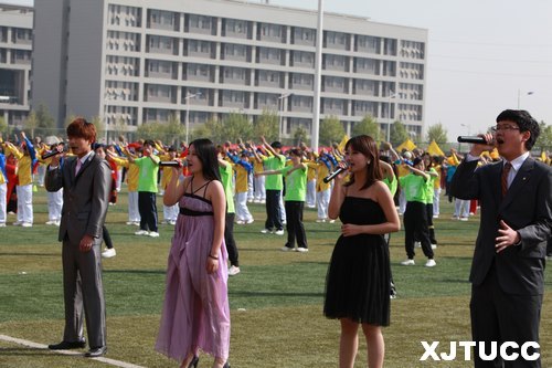 西安交通大学城市学院第五届运动会隆重开幕