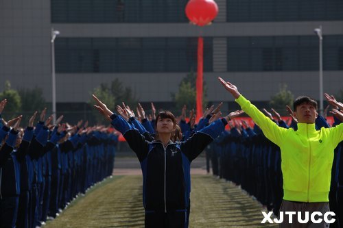 西安交通大学城市学院第五届运动会隆重开幕
