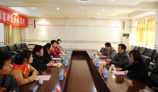 西部计划优秀志愿者事迹巡回宣讲团走进滨州学院