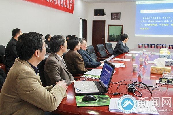 全国高校就业总结宣传工作现场调研专家组来湖南科技大学考察