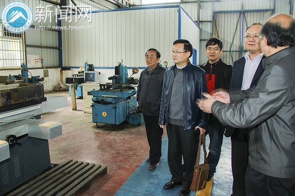 全国高校就业总结宣传工作现场调研专家组来湖南科技大学考察