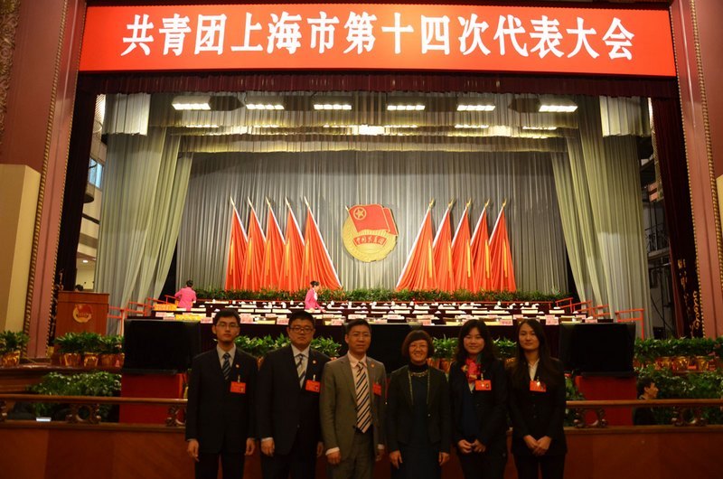 东华大学代表参加共青团上海市第十四次代表大会 韩哲宇当选新一届团市委委员