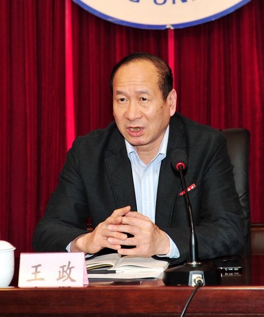 校教学管理科级干部专题培训班开班