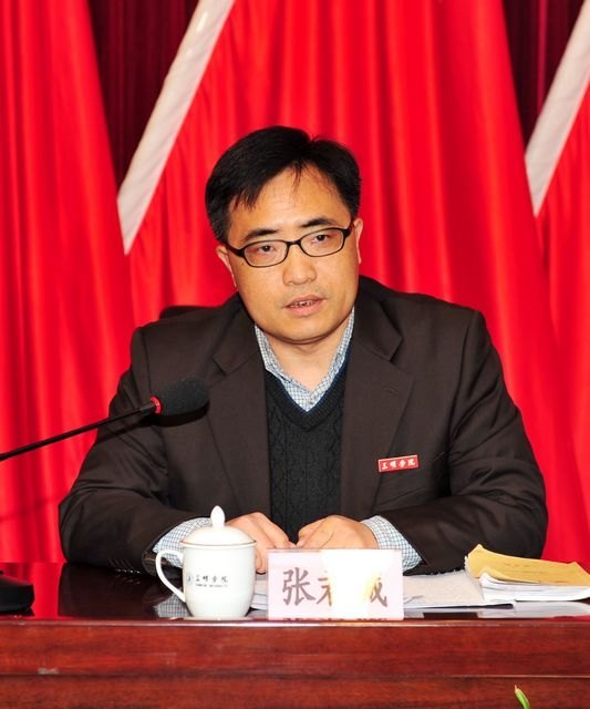 校教学管理科级干部专题培训班开班