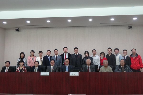 闽台高校应用型本科教材编写组访问台湾中国科技大学