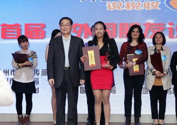 ݹѧԺѧٻ׽조˵˰աһȽ