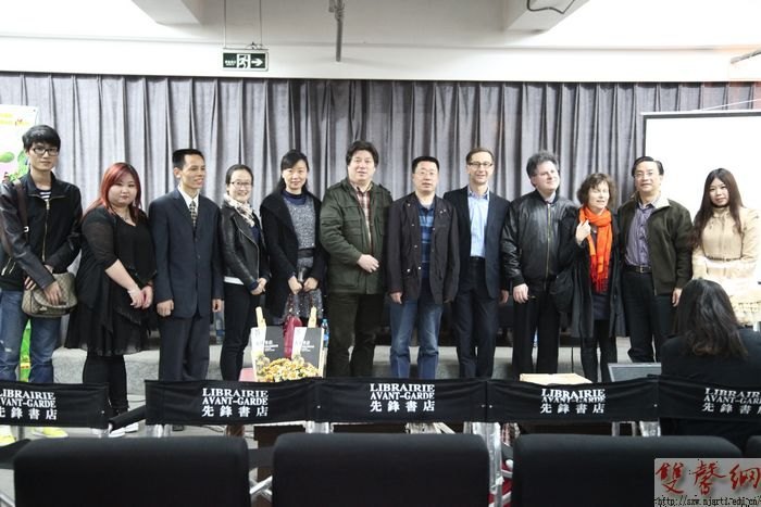 ����ѧԺ������ɳ��������ʦ����衱���ȷ����ɹ��ٰ�