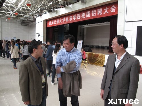 ������ͨ��ѧ����ѧԺ�ٰ�2013�촺��У԰��Ƹ��