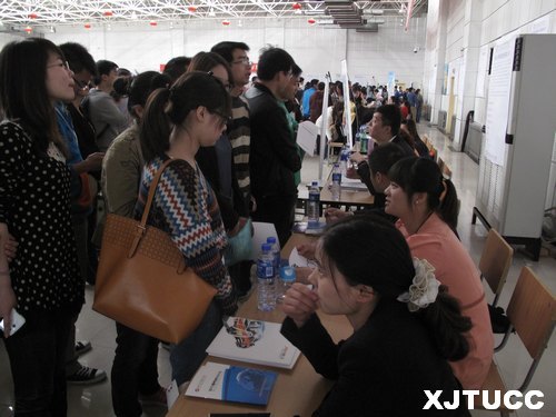 ������ͨ��ѧ����ѧԺ�ٰ�2013�촺��У԰��Ƹ��