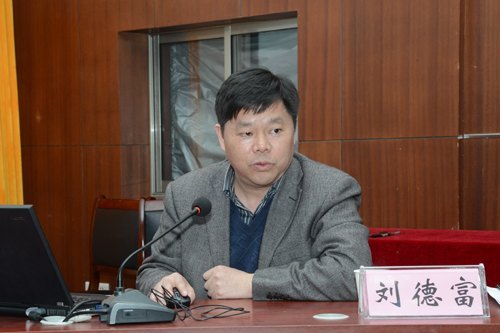 第43期党校(管理干部、学术带头人及学术骨干培训班)举行开班仪式