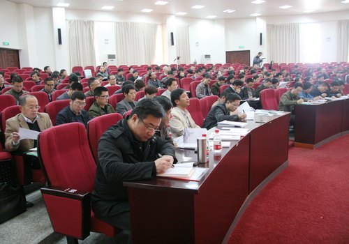 台州学院举行中层干部党的十八大精神集中轮训