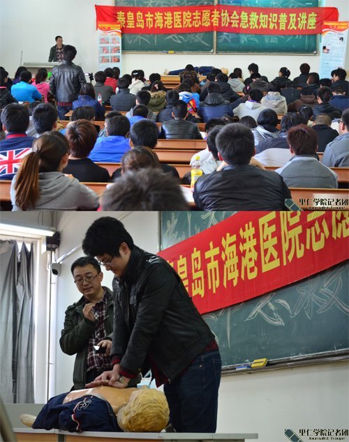 Ժίٰ조ѧϰ֪ʶǿӦѵ