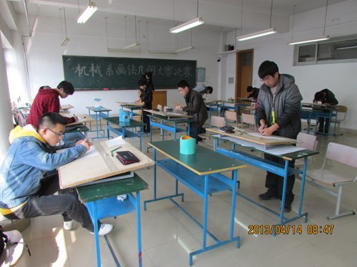 机械工程系举办画法几何大赛决赛