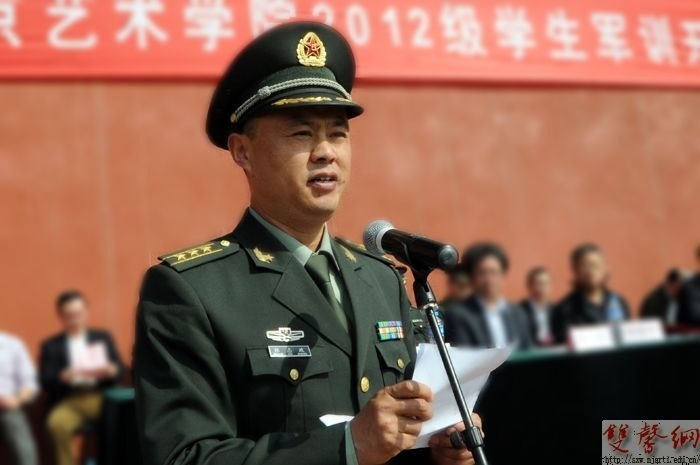 南京艺术学院举行2012级学生军训开营仪式