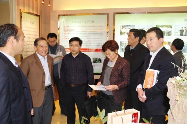 ��ҵ���� �Ͻ���Ч---���ƽ�ѧ�������ר����ݰУ����Ѳ��