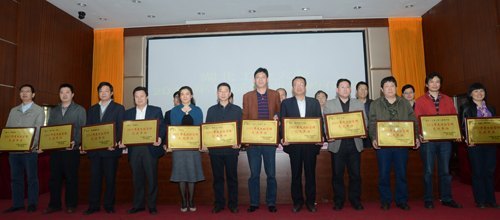 ѧУ��ʽ����2013��Ŀ���������