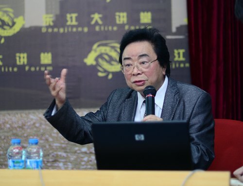 【东江大讲堂三十五】著名雕塑家赵树同教授谈“我的艺术人生”