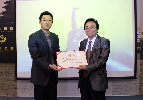 【东江大讲堂三十五】著名雕塑家赵树同教授谈“我的艺术人生”