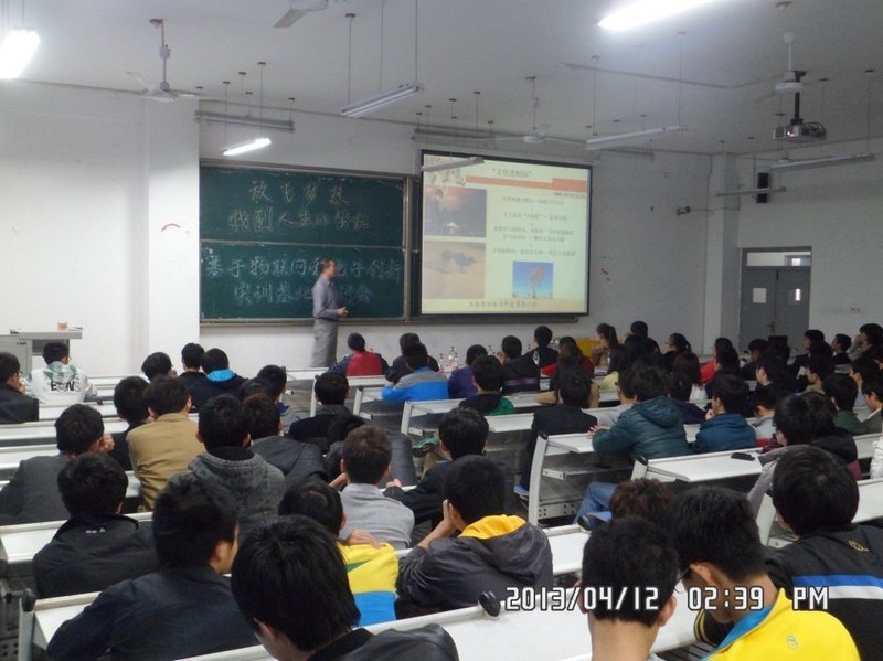 ����ѧԺ�ٰ��ҵ�����ݽ���