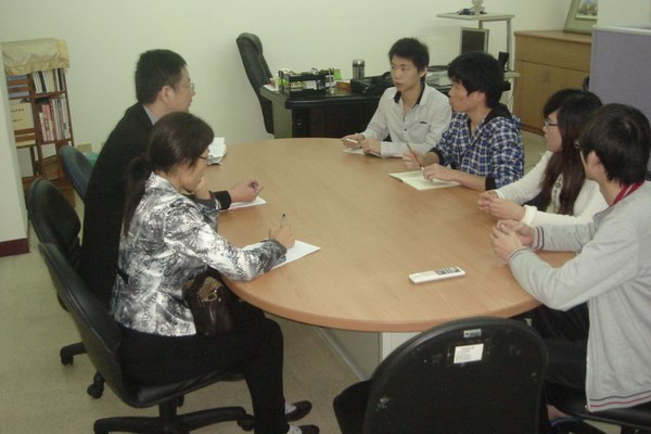 ̨УӦͱƽ̲ıдֶӷ̨У